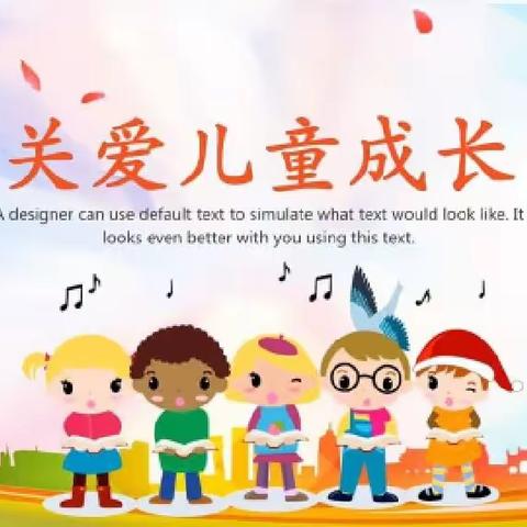 仁德启航幼儿园2023年春季学期季节班活动——相约大坪，“育”见美好（第一期）