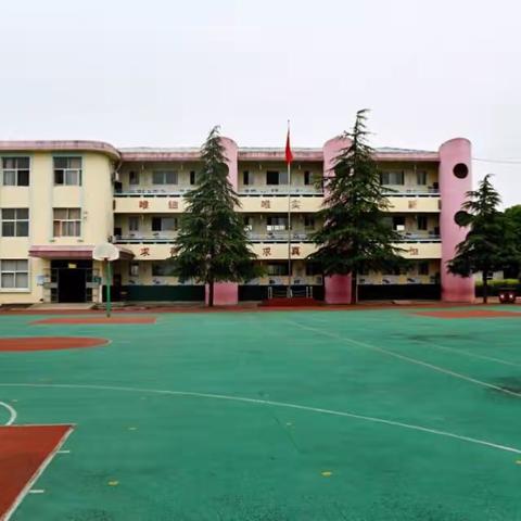 我是小学生啦！----西塘小学一年级新生入学常规训练