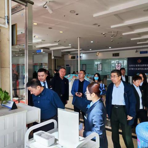 “发扬新时代雷锋精神，助力志愿服务建设。”---省文明办今日对建行业务经营部学雷锋志愿服务站开展验收工作