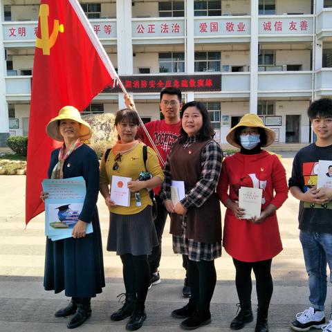 党员学习做表率，志愿服务进社区 ------开远市泸江小学党员志愿者服务进社区活动纪实