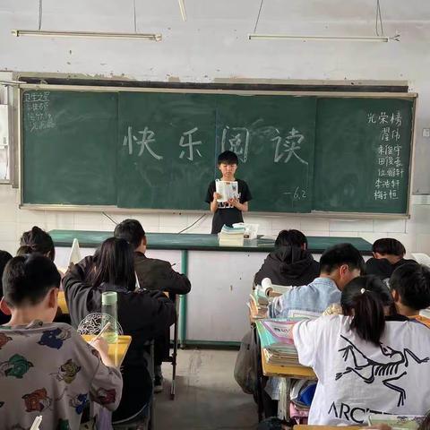 书香满校园，阅读伴成长——桐沟小学大阅读纪实