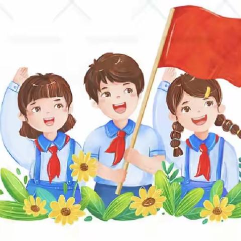 走进小学 憧憬未来——东海县幼儿园大二班幼小衔接之参观小学篇