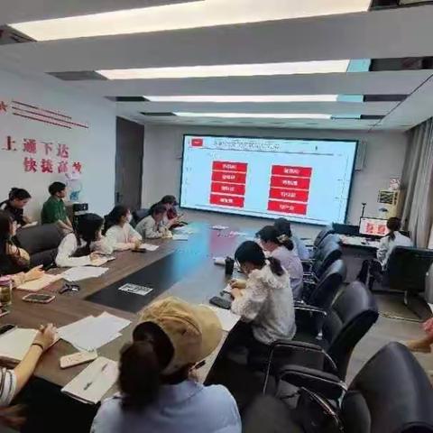 【首善之区  活力赤城】赤城街道办事处开展精神文明建设工作知识与技能培训会