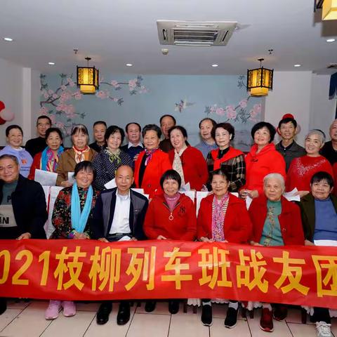 我们不会忘记，两年前的今天我们相约在这里：龙城相聚情真切