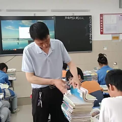 20230518教辅资料自查