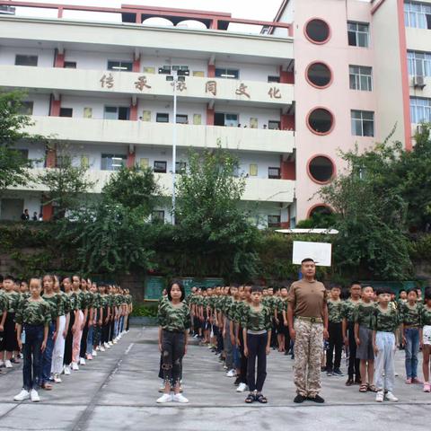 涪陵四中初一新生入学常规训练虽苦犹乐