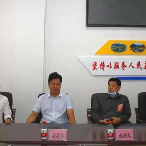 朝阳分公司联合朝阳市交通局走访运输企业大力推广助企纾困政策