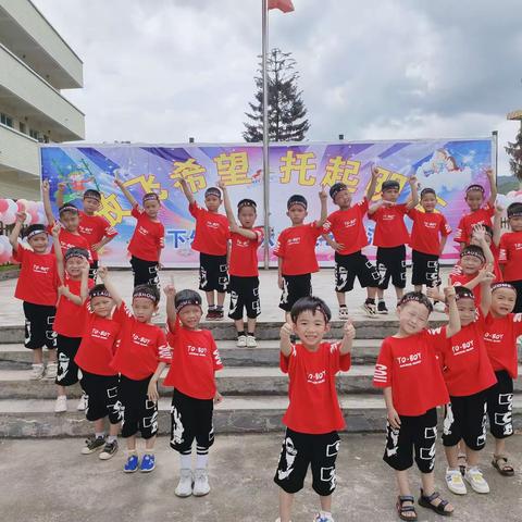 "疫"样六一 别样精彩——礤下幼儿园六一文艺汇演暨大班专辑