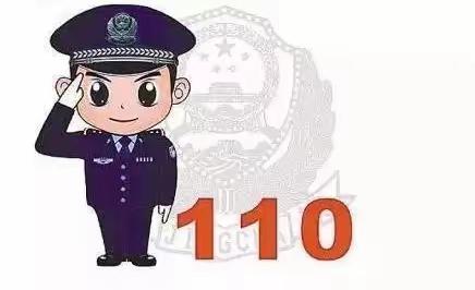 警察叔叔来啦！——中一班特色活动