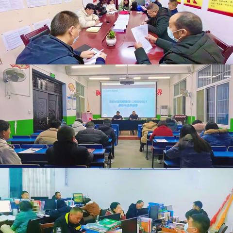 挺膺担当 奋楫笃行——旬阳市赤岩初级中学第十六周值周工作纪实