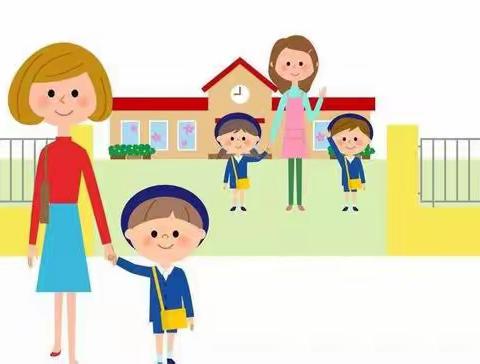 “喜迎建党一百周年 办家门口满意学校”西安市第九十八中学家校走访活动