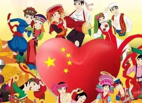 澄迈县永发镇开展“民族团结进步宣传月活动”——民族团结一家亲，同心共筑中国梦