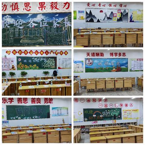 融爱家校间   赋能未来时  ——赣州中学2020-2021学年下学期七年级家长会掠影