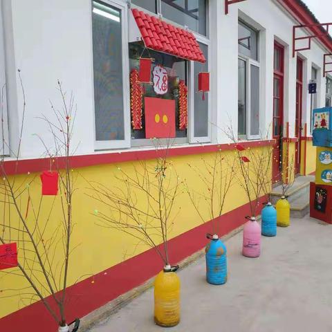 家长开放日活动邀请函