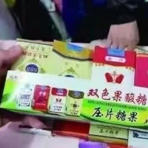 【通知公告】灵源街道启萌幼儿园注意食品安全 ，抵制无底线营销食品