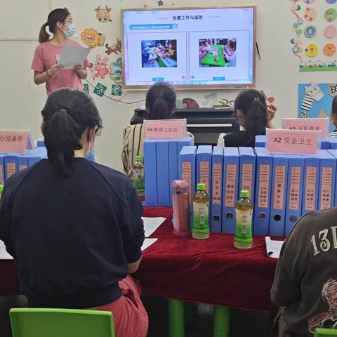 立足园本谋发展，全力建设促发展——灵源街道启萌幼儿园办园行为督导评估