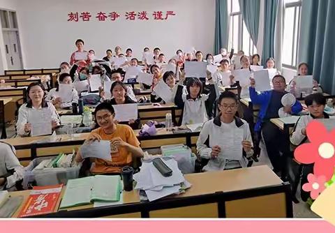 百花齐放，砥砺前行——云大附中西林分校第二届心理健康宣传月之团体心理辅导