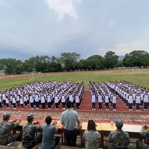 且抒凌云志，不负少年时——2023年饶平县第五中学新生军训风采