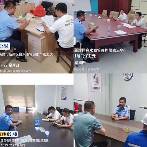 【百日行动】经开交警深入辖区村镇、社区以及重点企业开展宣传检查活动