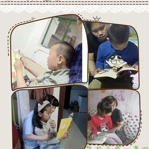 亲子阅读，共同成长——海格小学家庭教育宣传周活动