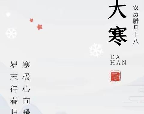 新春送福，幸运转盘