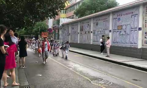 “读万卷书，行万里路”～东郡小学一（3）中队2022年研学活动