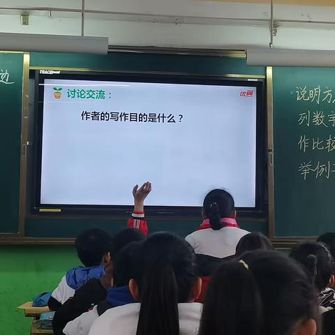 同课巧设计 异构显匠心——柏梁镇六湾学校中年级语文组汇报课活动纪实（二）