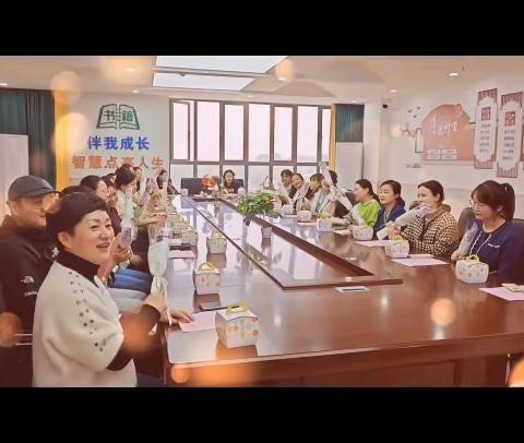 庆“三八” 诵清廉 绽芳华——子期幼儿园“三八”妇女节主题座谈会