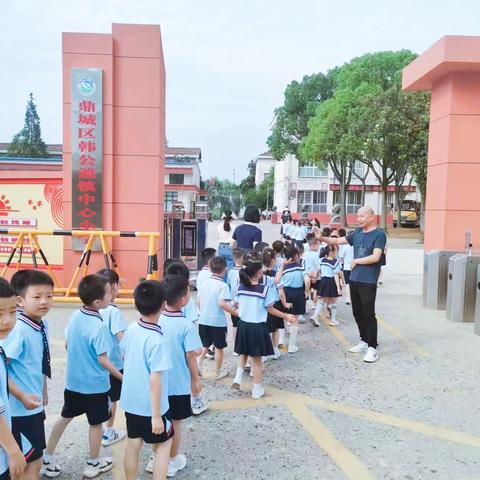 韩公渡镇中学：幼小衔接助成长，扬帆起航新未来