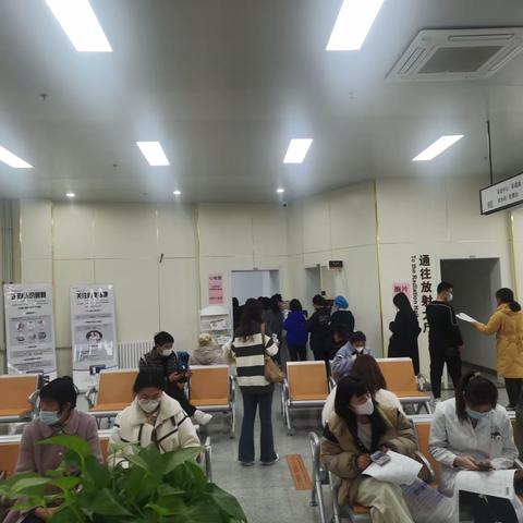 战疫情，守健康|济南市第四人民医院关爱职工健康，体检情暖人心