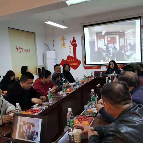 【莲湖★枣园】“不忘初心使命 永葆军人本色”主题座谈会