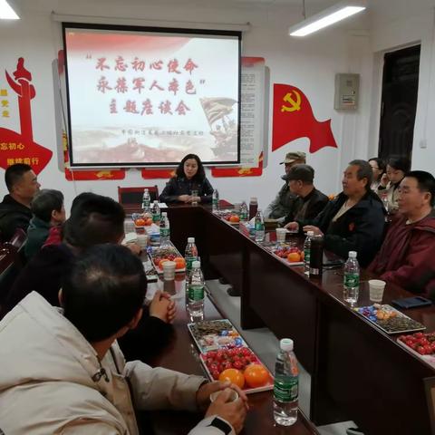 【莲湖★枣园】学党史 悟思想 办实事 ｜党建引领志愿服务 同心共筑美丽小城