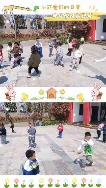 市九幼托三班吴老师的美篇