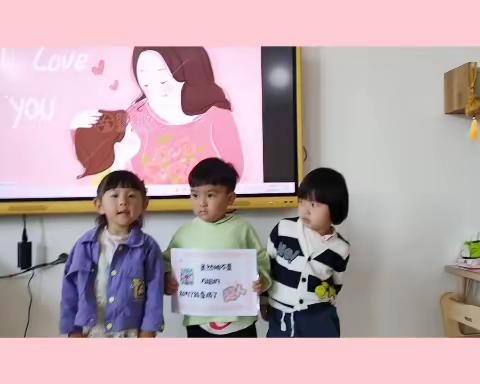 市九幼托三班吴老师的美篇