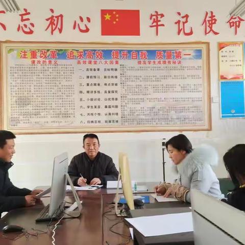 东岗头学校防震安全演练3月27日