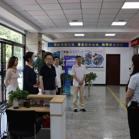 莲湖区直属机关工作委员会检查指导区退役军人事务局优秀党建品牌创建工作