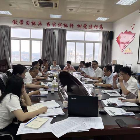 韶关市分行召开零售业务管理型支行座谈会