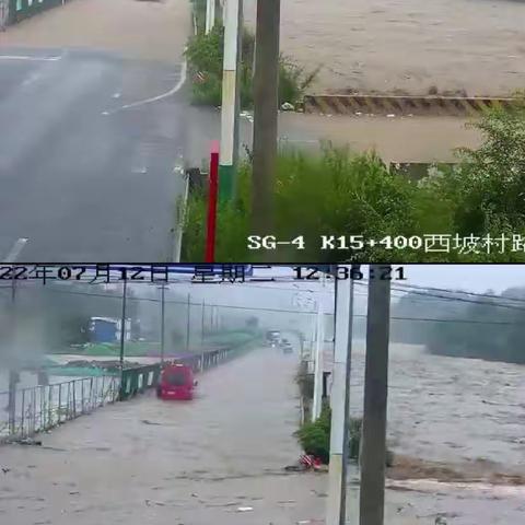 S103项目部奋战抢险救灾一线