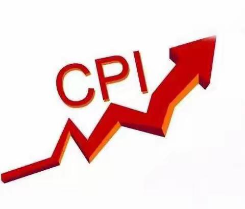 三明市连续5月发放价格临时补贴740余万元