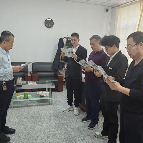 以案为鉴、警钟长鸣-察右后旗支行市场营销部学习“算好人生七笔账”警示教育案例