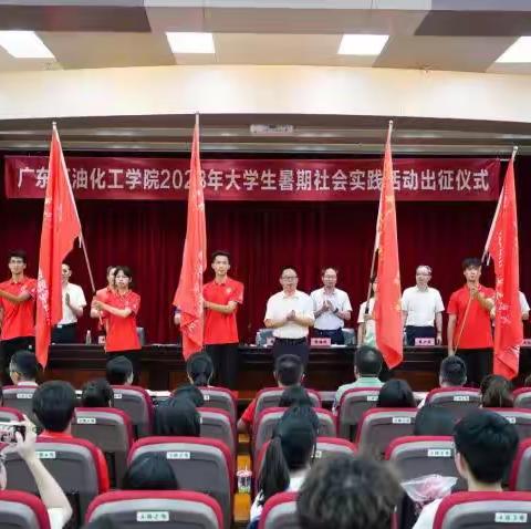挥青春之笔，绘“飘色”蓝图