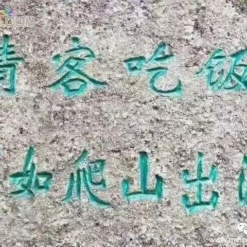 户外句容九连尖小武功山，江宁网红地打卡