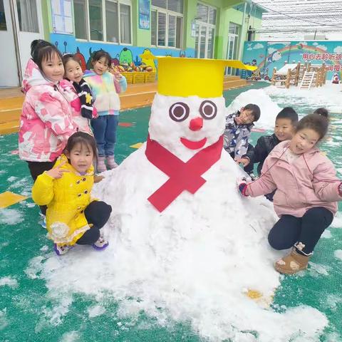 “初雪，与你相遇”马各庄幼儿园玩雪篇