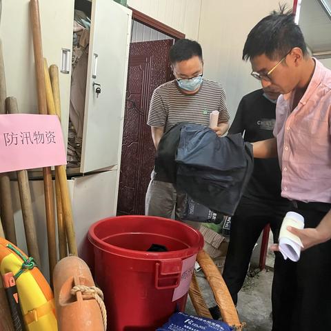 集团领导到碧苑公司开展防汛备汛检查工作
