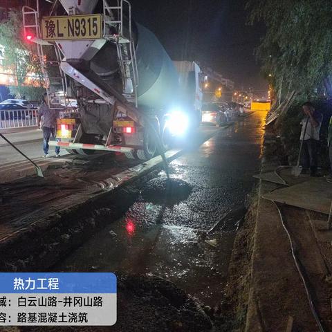这些奋斗到天黑的人最可爱！