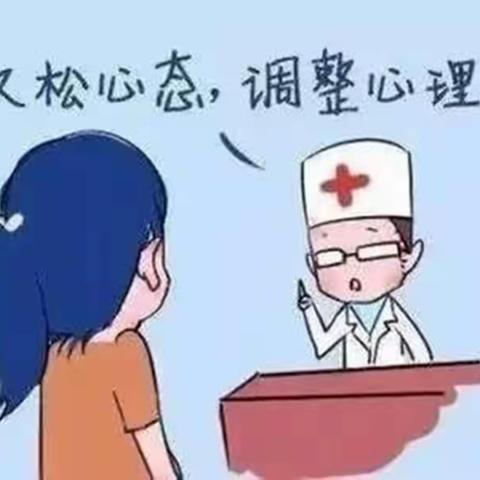 【线上保教】中班心理健康——《用爱守护你》