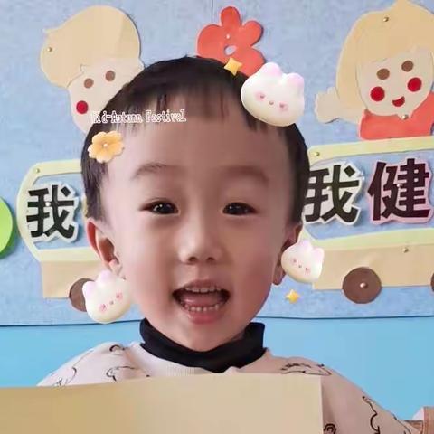 水仙小花儿🌸——白延瑞❤️