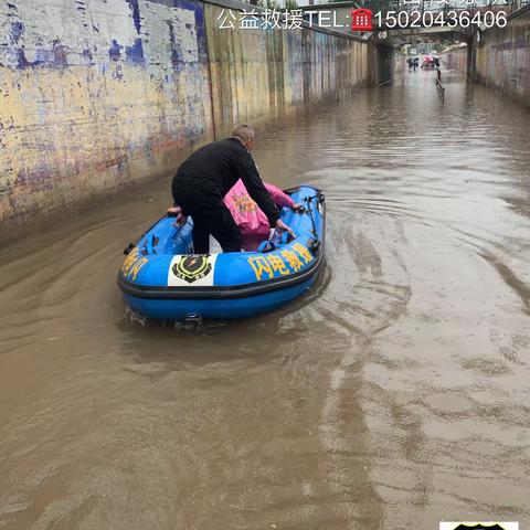 大雨无情人有情，菏泽闪电救援吕陵分队公益志愿者在行动