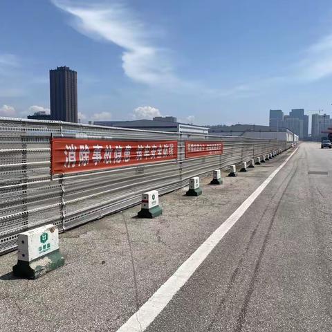 中储粮（辽宁）储运有限公司开展2020年度安全生产月活动