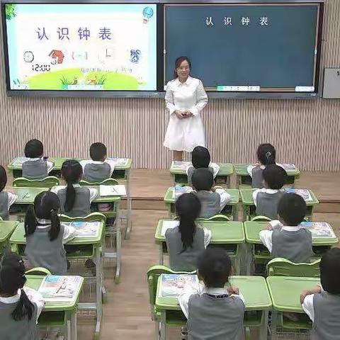 以研促教，以教促学——记《跨学科主题项目式教学研究》课题活动